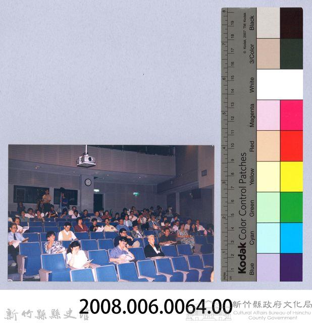 吳濁流作品國際研討會15藏品圖，第2張