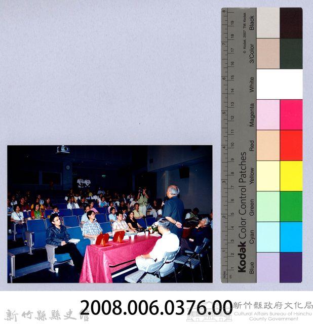 2001 吳濁流文藝營4-9第三十二屆吳濁流文學獎頒獎典禮藏品圖，第2張