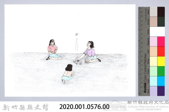 記憶中桃山村童玩的演進-6丟石頭；丟沙包藏品圖，第2張