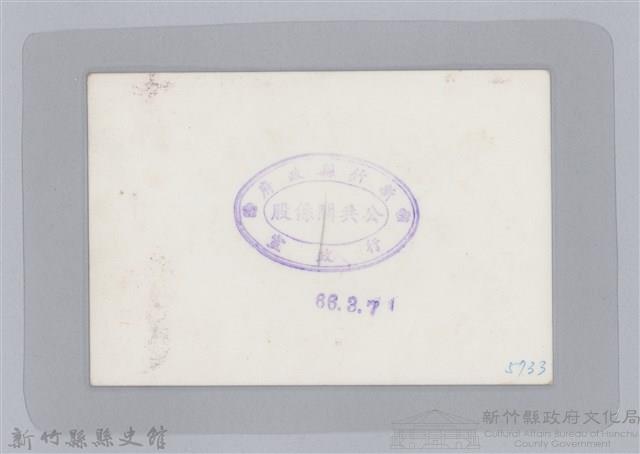 林保仁縣長主政照片-36藏品圖，第2張