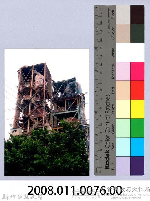 鄧雨賢相關照片67：台灣水泥公司竹東廠3藏品圖，第2張