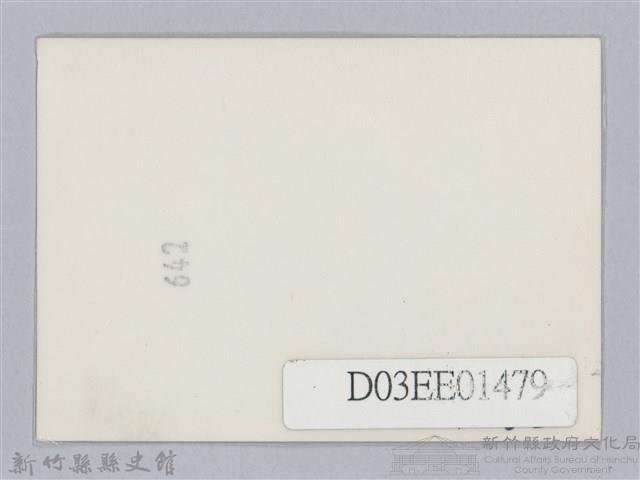 劉榭燻縣長主政時期：臺灣省第廿四屆全省運動會-22藏品圖，第2張