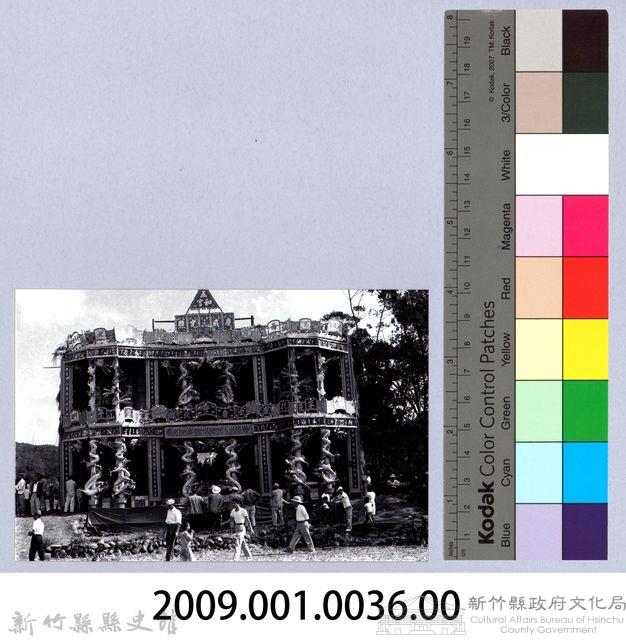 醮壇㈡五和宮藏品圖，第2張