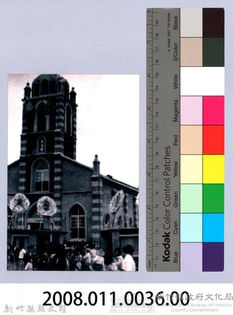 鄧雨賢相關照片27：竹東天主堂1藏品圖，第2張