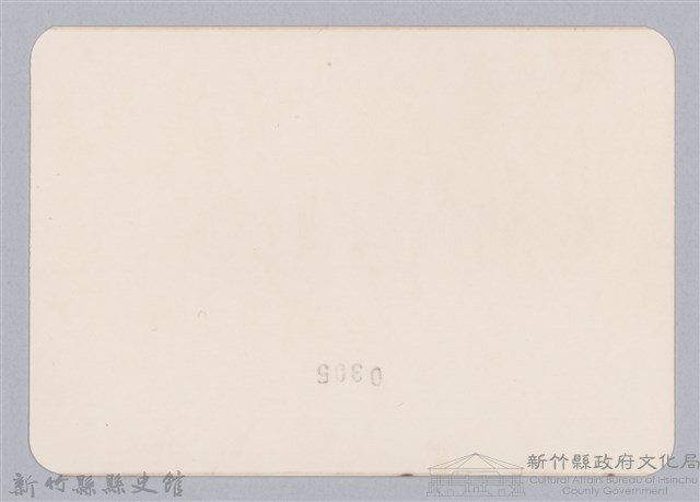 林保仁縣長主政照片：頭前溪剷除高莖作物-35藏品圖，第2張