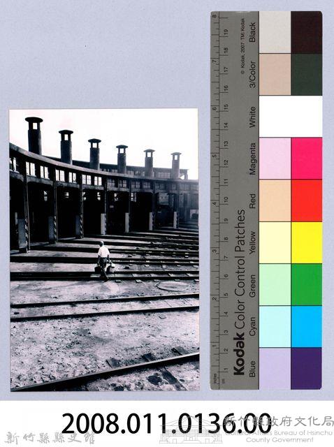 鄧雨賢相關照片127：新竹扇形車庫12藏品圖，第2張