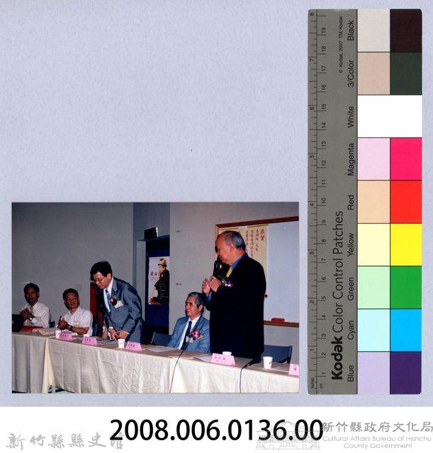 吳濁流百年誕辰系列活動33藏品圖，第2張