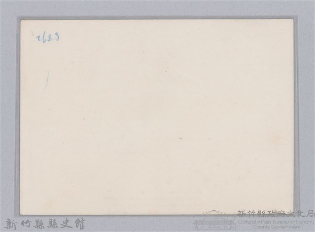 林保仁縣長主政照片-176藏品圖，第2張