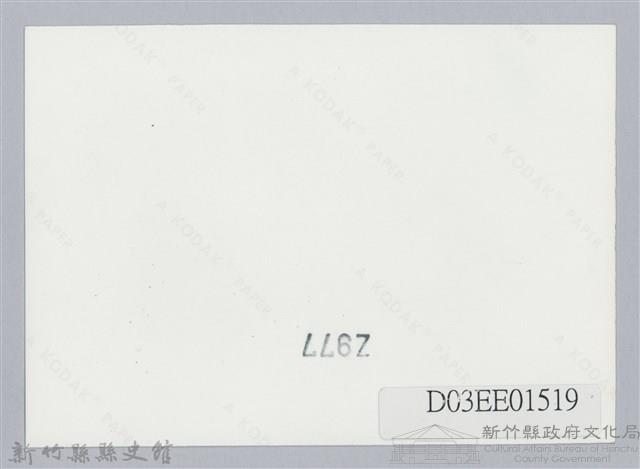 劉榭燻縣長主政時期：童軍露營-9藏品圖，第2張