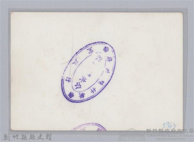 林保仁縣長主政照片-66藏品圖，第2張