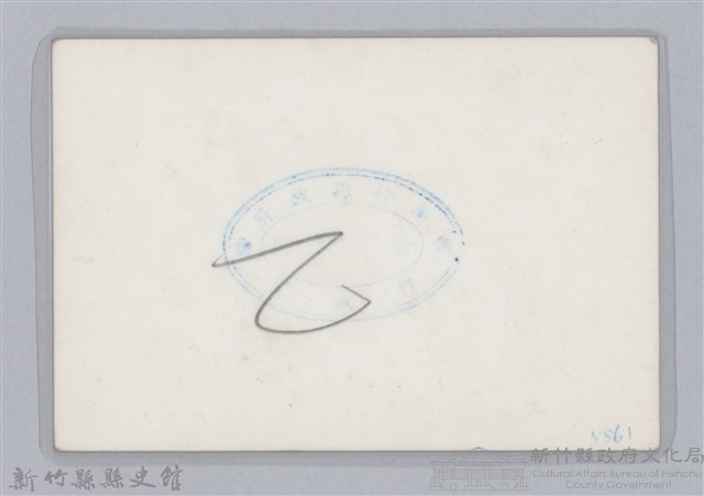 林保仁縣長主政照片-166藏品圖，第2張