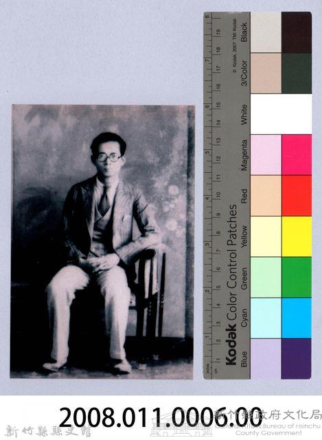 鄧雨賢個人照6：鄧雨賢學生照藏品圖，第2張