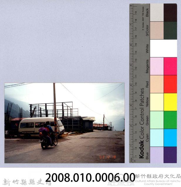 泰崗部落一景 4藏品圖，第2張