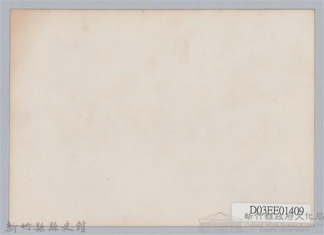 劉榭燻縣長主政時期：新竹縣第六屆縣長宣誓就職暨交接-6藏品圖，第2張