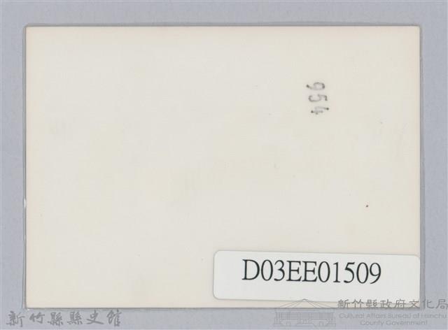 劉榭燻縣長主政時期：巡各校-15藏品圖，第2張