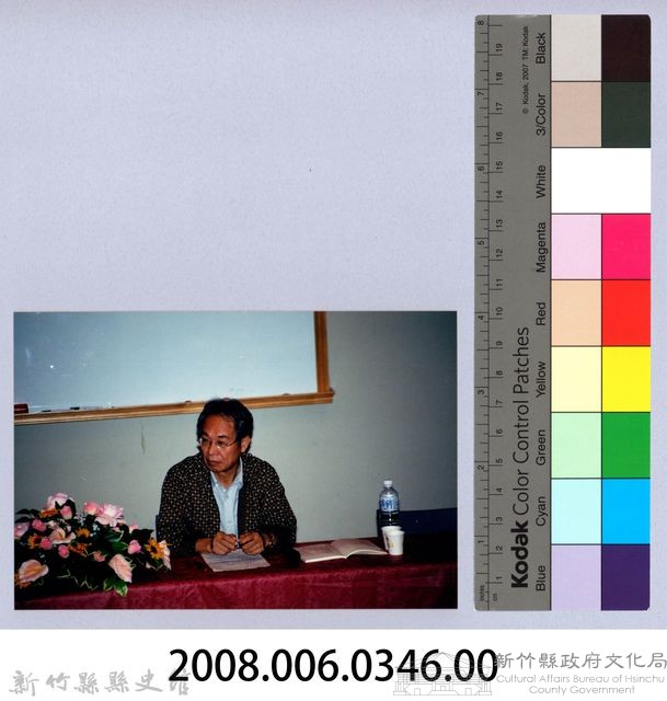 2001 吳濁流文藝營3-27「吳濁流文藝營──一篇小說寫作的過程」藏品圖，第2張