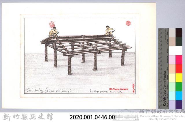 泰雅族的建築史：房屋篇-19竹屋的搭建2-1：放橫木藏品圖，第2張