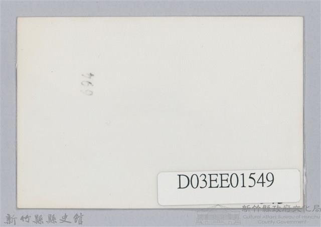 劉榭燻縣長主政時期：體育場興建-28藏品圖，第2張