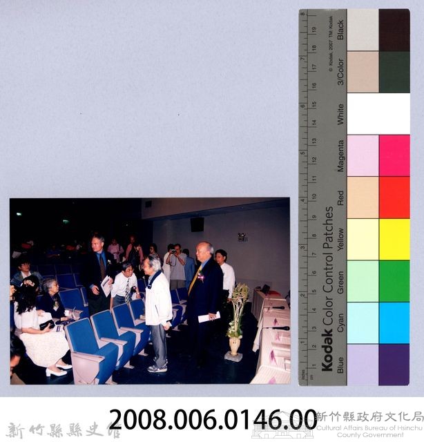 吳濁流百年誕辰系列活動43藏品圖，第2張