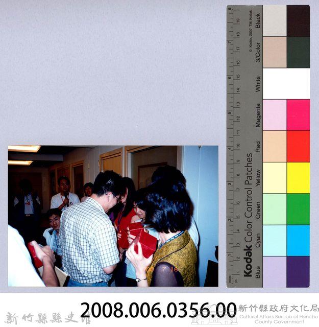 2001 吳濁流文藝營3-37藏品圖，第2張