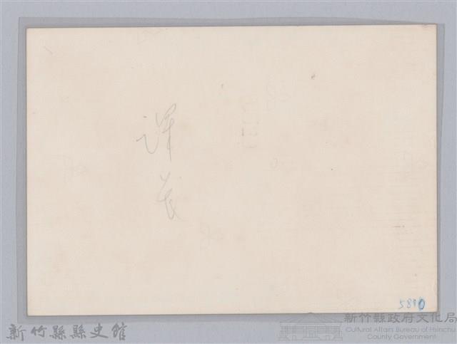 林保仁縣長主政照片-116藏品圖，第2張