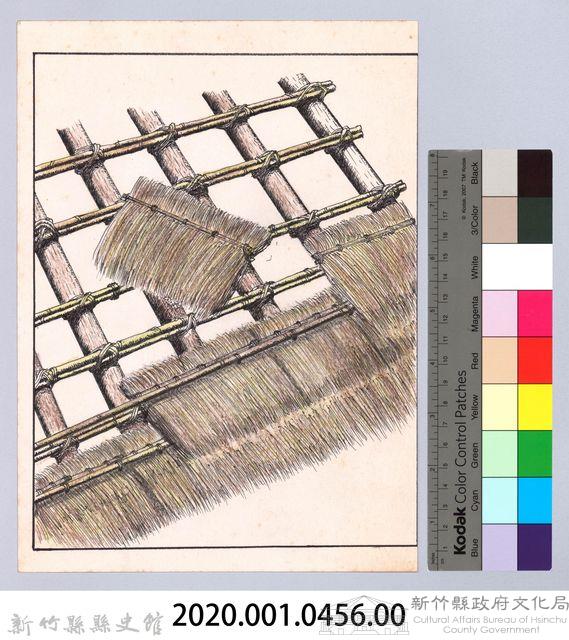 泰雅族的建築史：房屋篇-29茅草屋搭建步驟8-3：茅草屋頂近距鋪陳法藏品圖，第2張