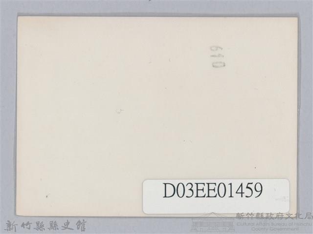 劉榭燻縣長主政時期：臺灣省第廿四屆全省運動會-2藏品圖，第2張