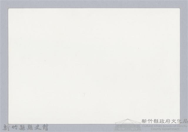 林保仁縣長主政照片：新竹縣芎林堤防防汛搶救演習-43藏品圖，第2張