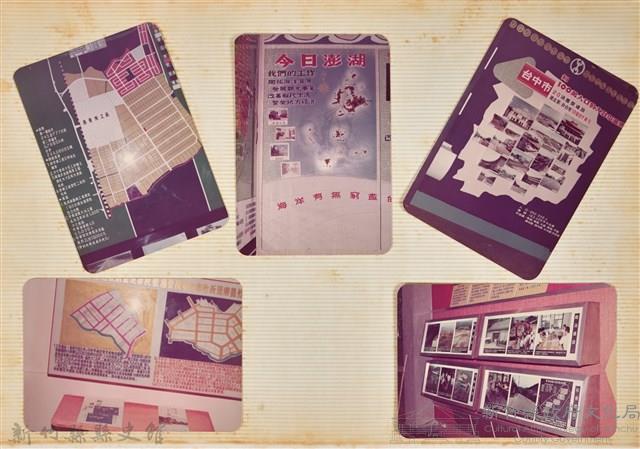 林保仁縣長主政照片：縣長林保仁視察-49藏品圖，第2張