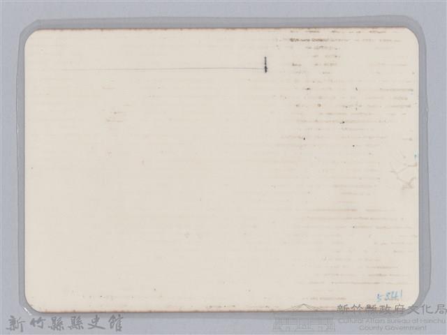 林保仁縣長主政照片-146藏品圖，第2張