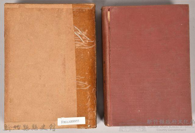 《大トルストイ全集７》藏品圖，第2張