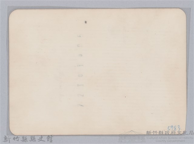 林保仁縣長主政照片-86藏品圖，第2張