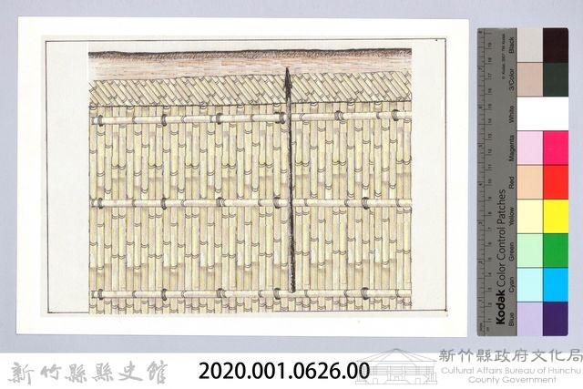 泰雅族的樂器與口傳-3刺大樑-1藏品圖，第2張
