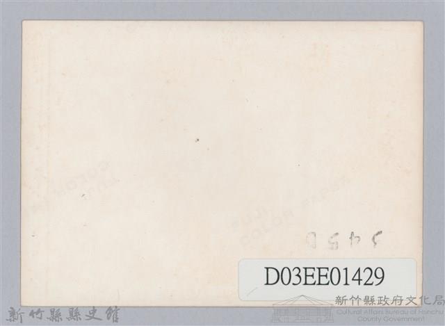 劉榭燻縣長主政時期：劉縣長與竹東鎮大同國民學校棒球隊合影藏品圖，第2張