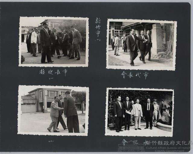 彭縣長出巡各市鎮：新竹市(一)市長迎接(一)藏品圖，第2張