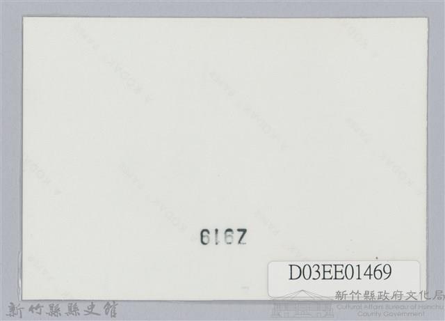 劉榭燻縣長主政時期：臺灣省第廿四屆全省運動會-12藏品圖，第2張
