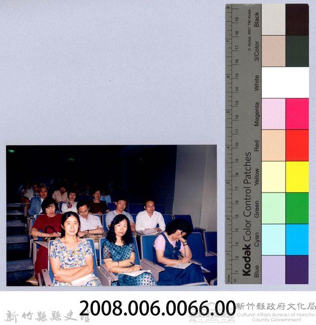吳濁流作品國際研討會17藏品圖，第2張