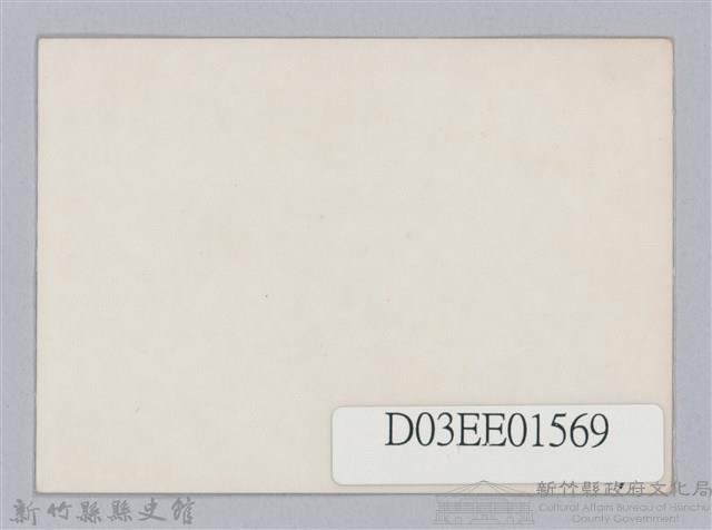 劉榭燻縣長主政照片-9藏品圖，第2張