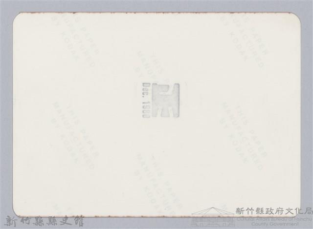 林保仁縣長主政照片：新竹縣芎林堤防防汛搶救演習-53藏品圖，第2張