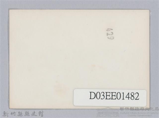 劉榭燻縣長主政時期：臺灣省第廿四屆全省運動會-25藏品圖，第2張