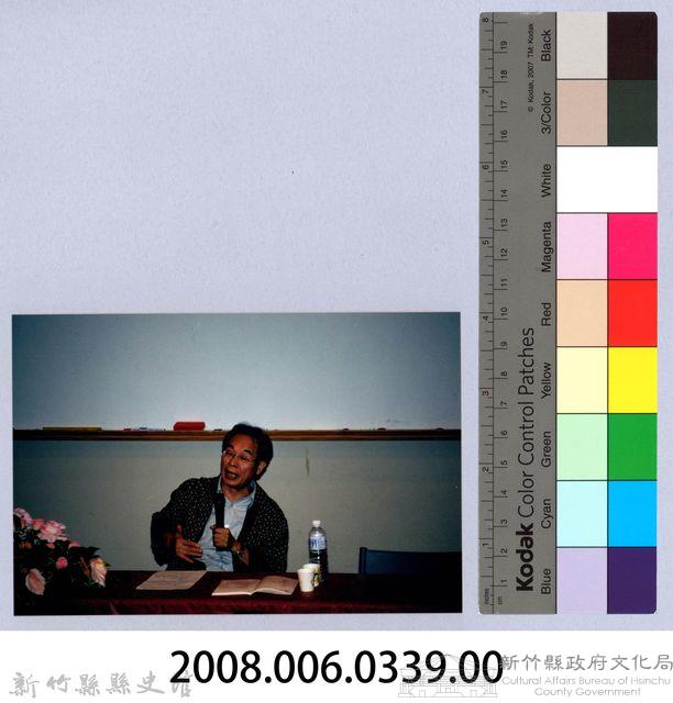 2001 吳濁流文藝營3-20「一篇小說寫作的過程」講座藏品圖，第2張