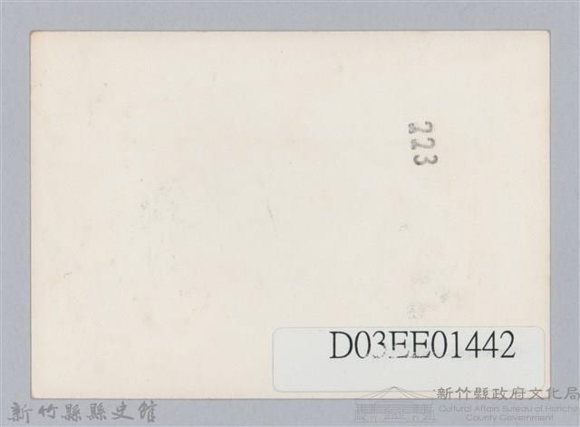 劉榭燻縣長主政時期：新竹縣五十八年度國民教育研討會-2藏品圖，第2張