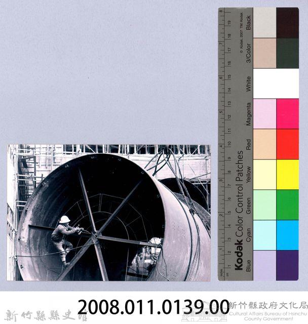 鄧雨賢相關照片130：施工照藏品圖，第2張