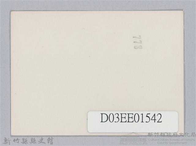 劉榭燻縣長主政時期：體育場興建-21藏品圖，第2張