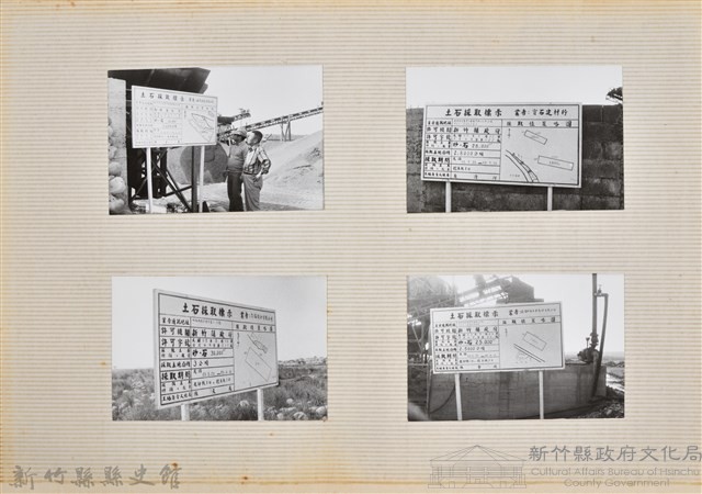 林保仁縣長主政照片：縣長林保仁視察-112藏品圖，第2張