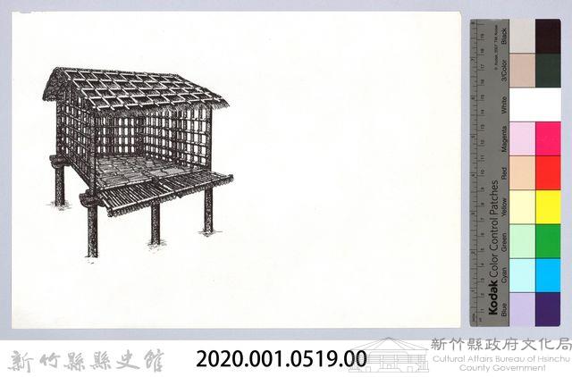 泰雅族的樂器與口傳-8六柱穀倉前開式的搭建13-2：鋪地板藏品圖，第2張