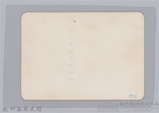 林保仁縣長主政照片-79藏品圖，第2張