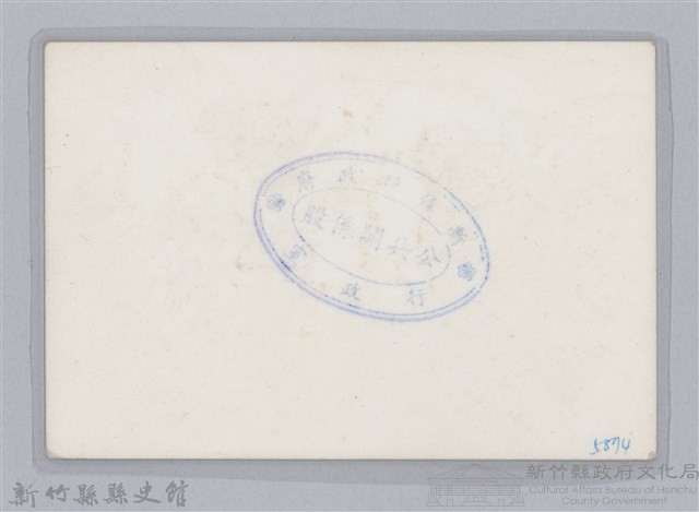 林保仁縣長主政照片-179藏品圖，第2張