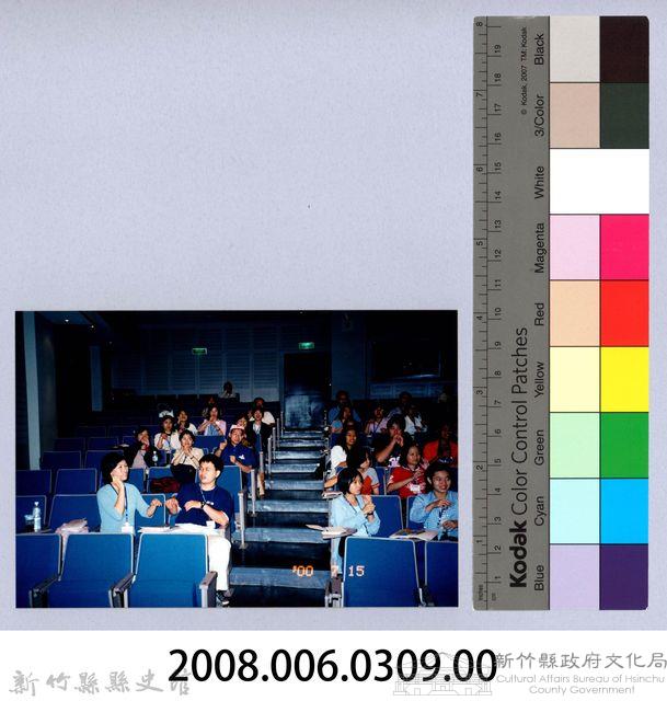 2001 吳濁流文藝營2-38「兒童文學的認識與創作」講座藏品圖，第2張