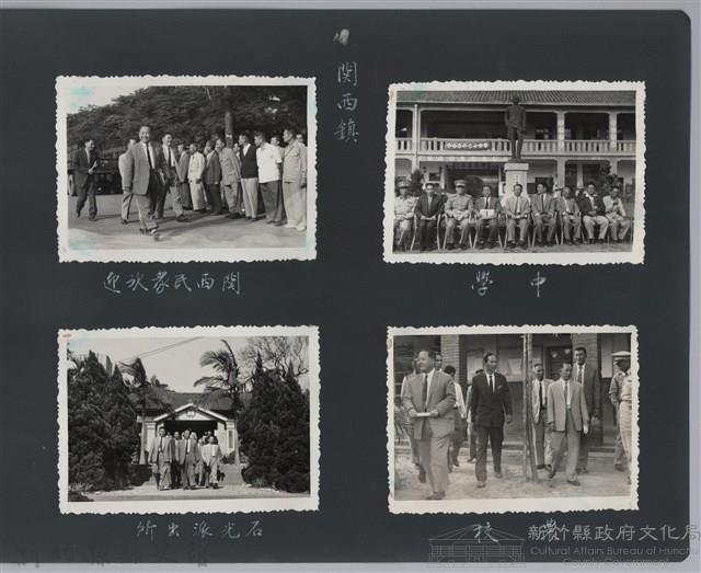 彭縣長出巡各市鎮：關西鎮 關西民眾欢迎藏品圖，第2張